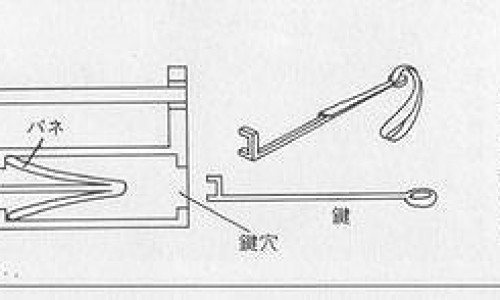 医院出入院标准-【病房出院入院先后顺序】入院出院服务流程 - 病人出入院标准网